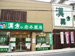 リベルタ秦野 周辺画像1