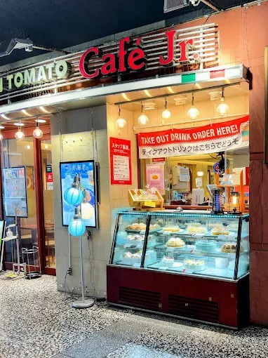 リベルタ秦野 周辺画像5