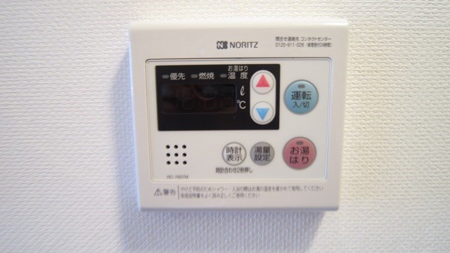 ゼルコバハウス鶴巻南 その他6