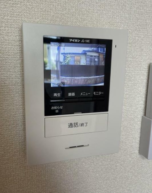 ザイライハウス その他9