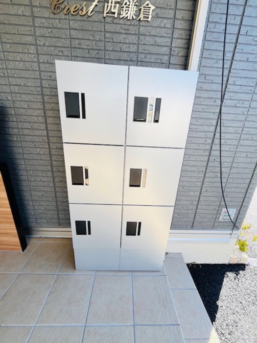 Ｃｒｅｓｔ西鎌倉 その他6