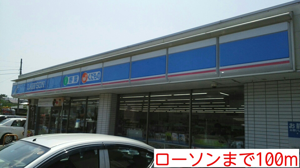 カーサ　アルドーレ その他外観5