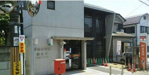 グレースヒル その他外観5