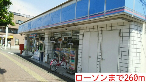 ラピュタ その他外観2