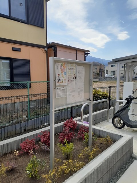 クリスタル足柄 その他6