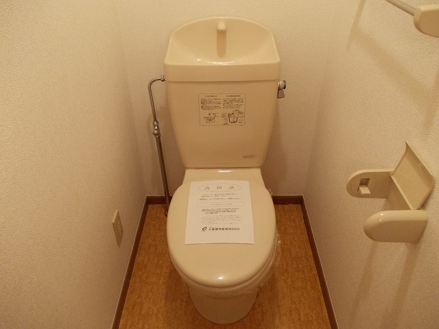 サニーヒルズ その他4