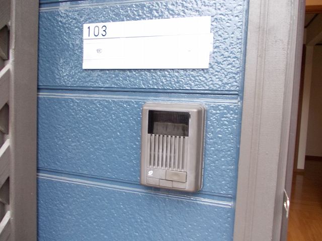 サニーヒルズ その他6