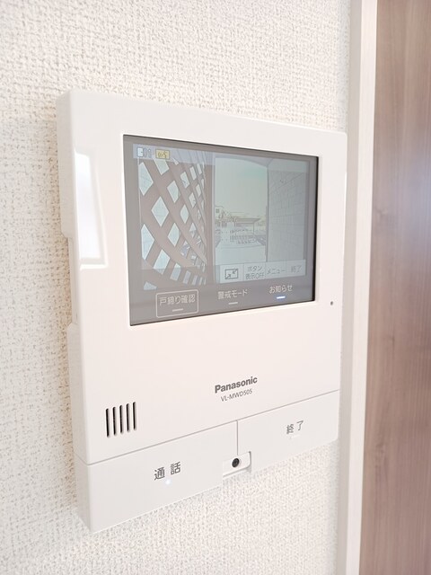 マートル南足柄 その他6