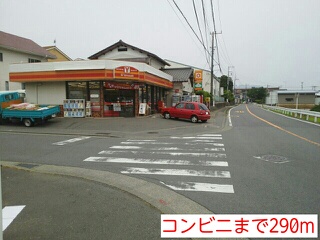 ラ・アベリール その他外観3