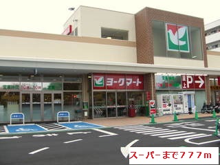 ラ・アベリール その他外観6