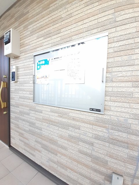 グローヴ　テラス－２ その他7