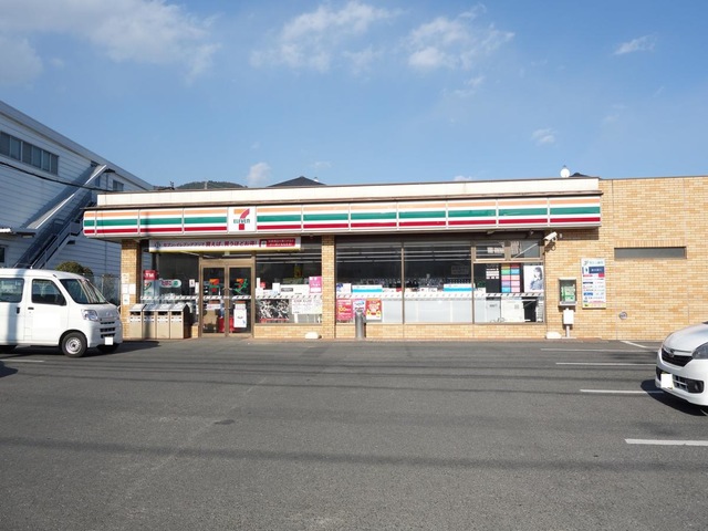 グロースベルクⅡ 周辺画像1