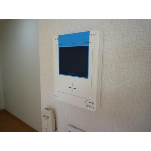 アムール　パスティック その他6