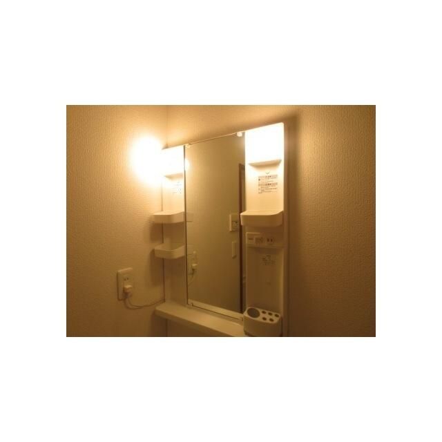 アムール　Ｈｉｌｌｓ その他3