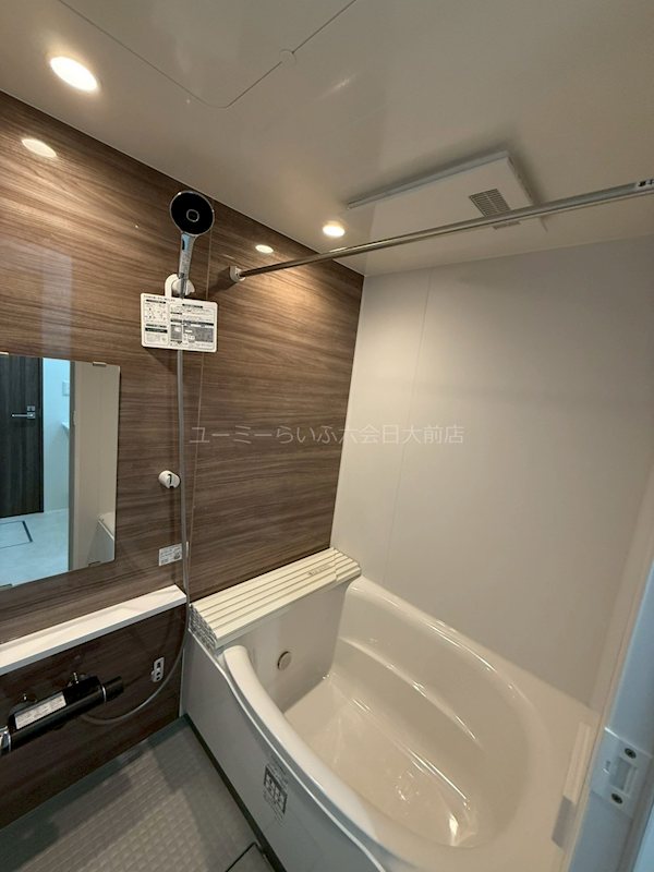 Charm高倉 風呂画像