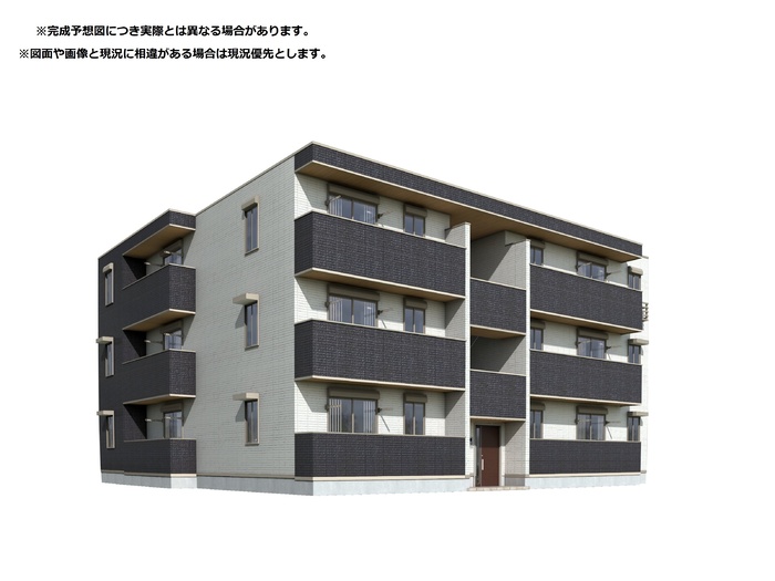 Charm高倉 203号室 外観