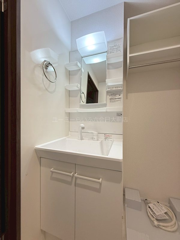 Charm高倉 その他5