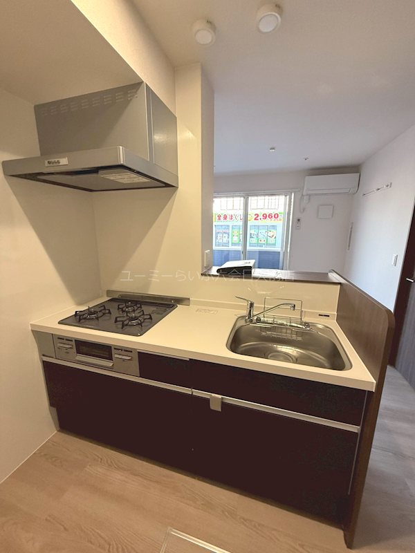 Charm高倉 キッチン