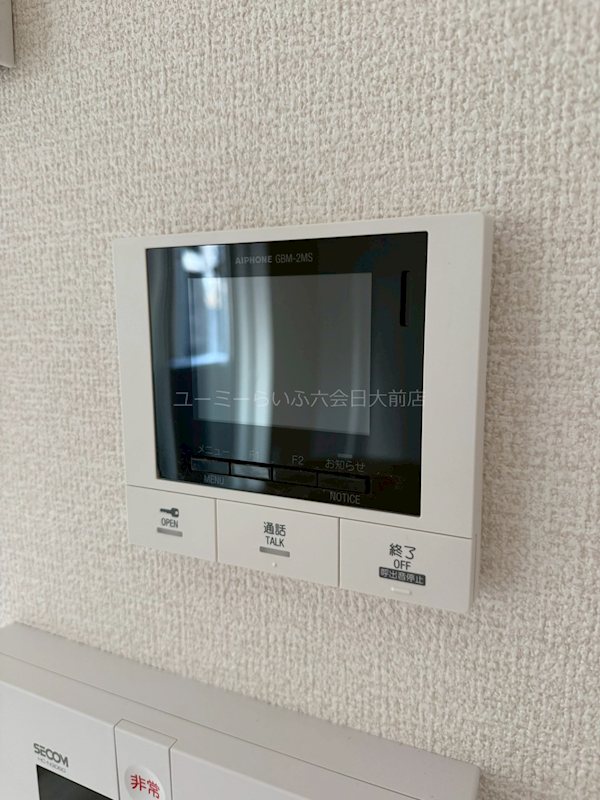 Charm高倉 その他3