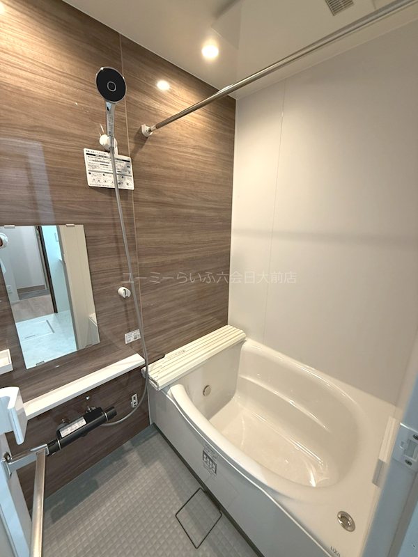 Charm高倉 風呂画像