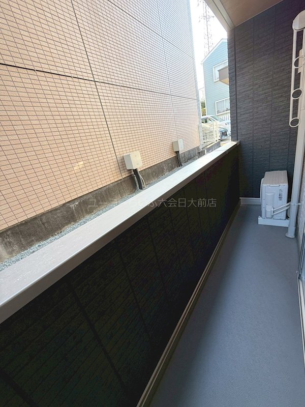 Charm高倉 ベランダ