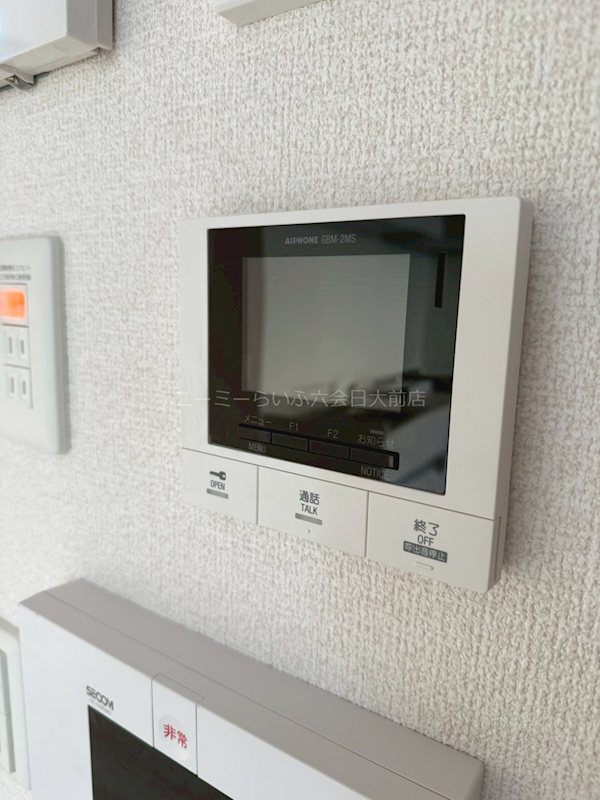 Charm高倉 その他6