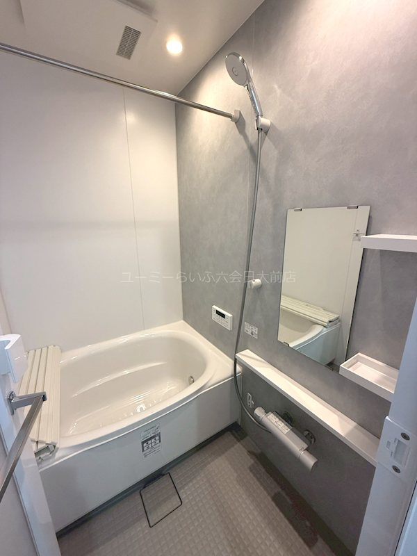 Charm高倉 風呂画像