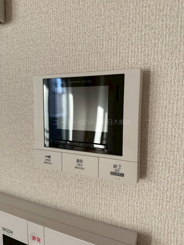 Charm高倉 その他5