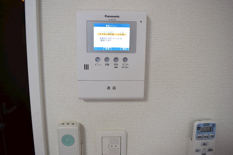 アメニティ桜台 その他2