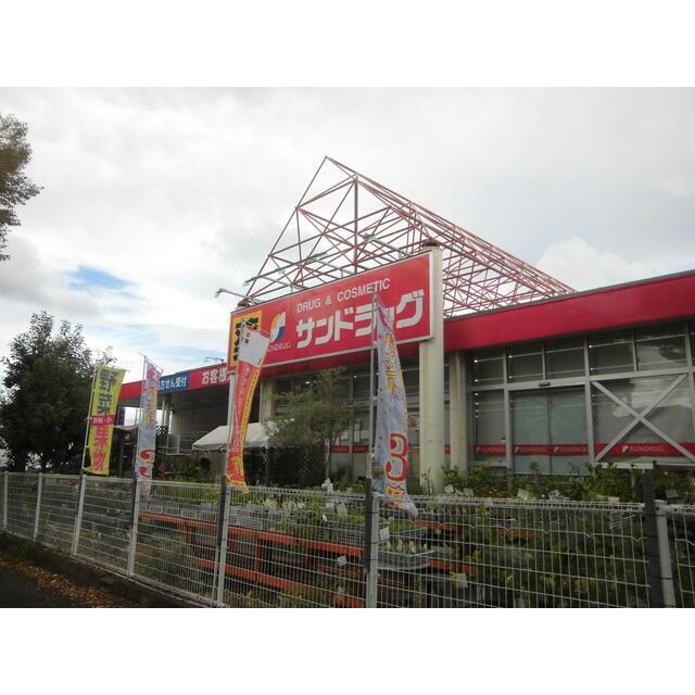 セゾン弥生台 周辺画像5