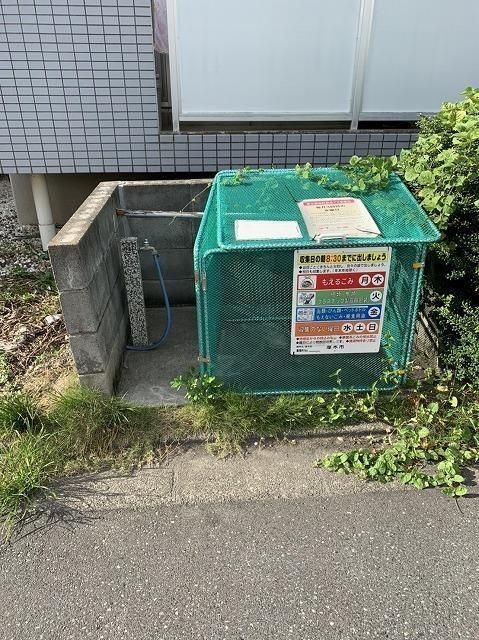 平成コーポ その他共有部分
