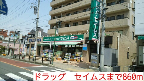 カーサ　アルドーレ その他外観2