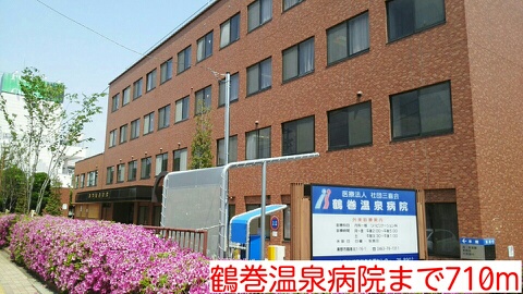 カーサ　アルドーレ その他外観3