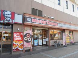 グランドワン 周辺画像3