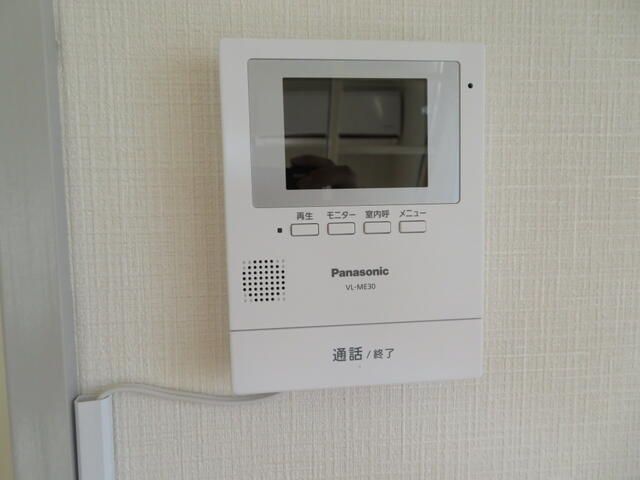 コーポ温水 セキュリティ