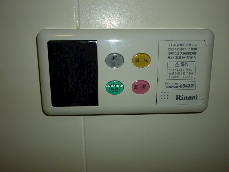 アリストクラシィア その他5