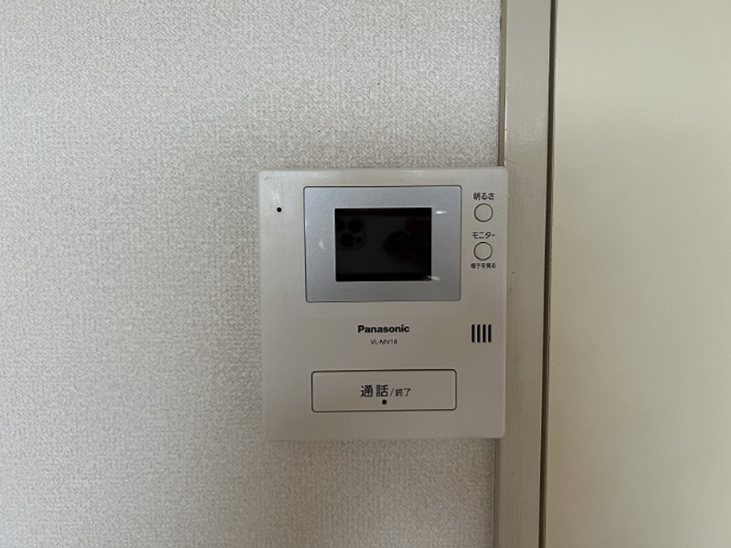 ピュアタウン落合 その他3