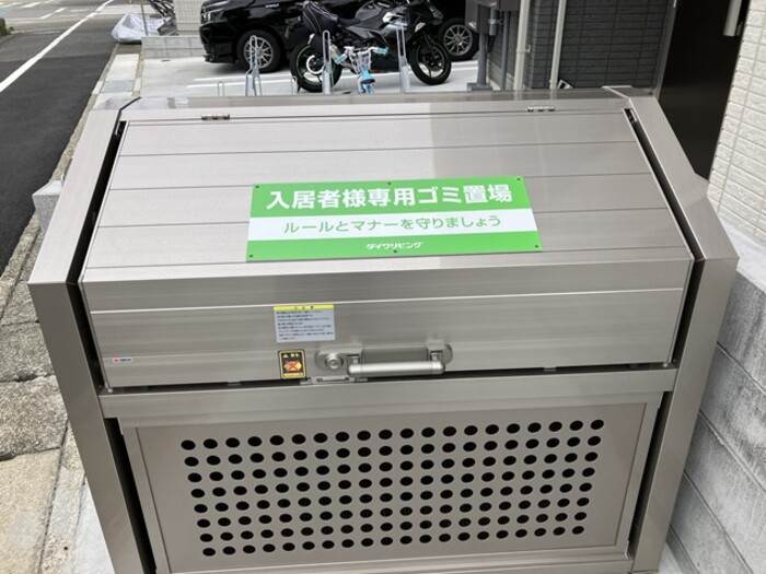 ブリーズコースト　A その他外観2