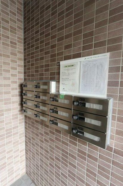 アヴェニール その他外観1