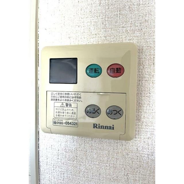 Ｄｕｐｌｅｘ　Ｋｏｓａｗａ その他4