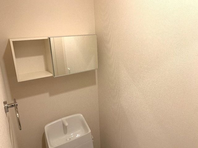 グランディール小田原 その他9