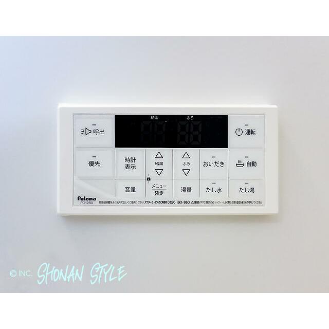 赤羽根新築ガレージハウス その他13