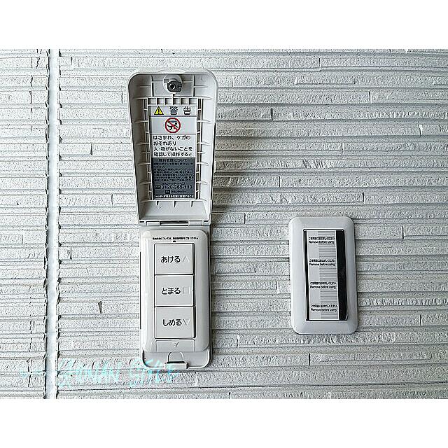 赤羽根新築ガレージハウス その他25