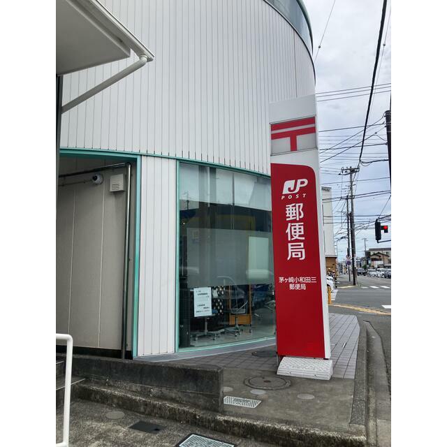 赤羽根新築ガレージハウス 周辺画像8