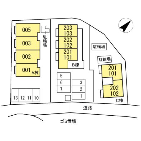 グレイス鎌倉C その他1