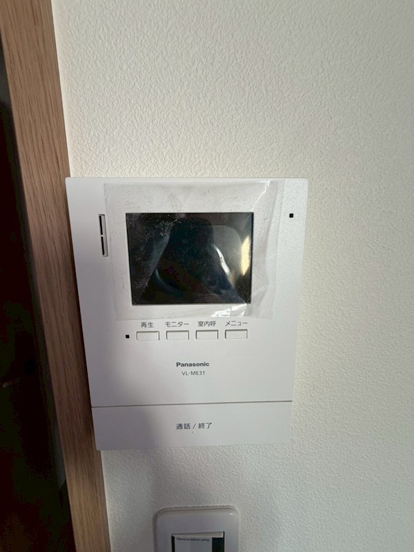 レガーロ湘南平塚 その他6