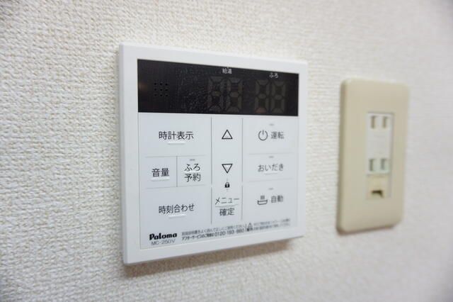 鵠沼海岸戸建て その他外観1