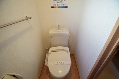 コゥジィーコートⅡ その他1