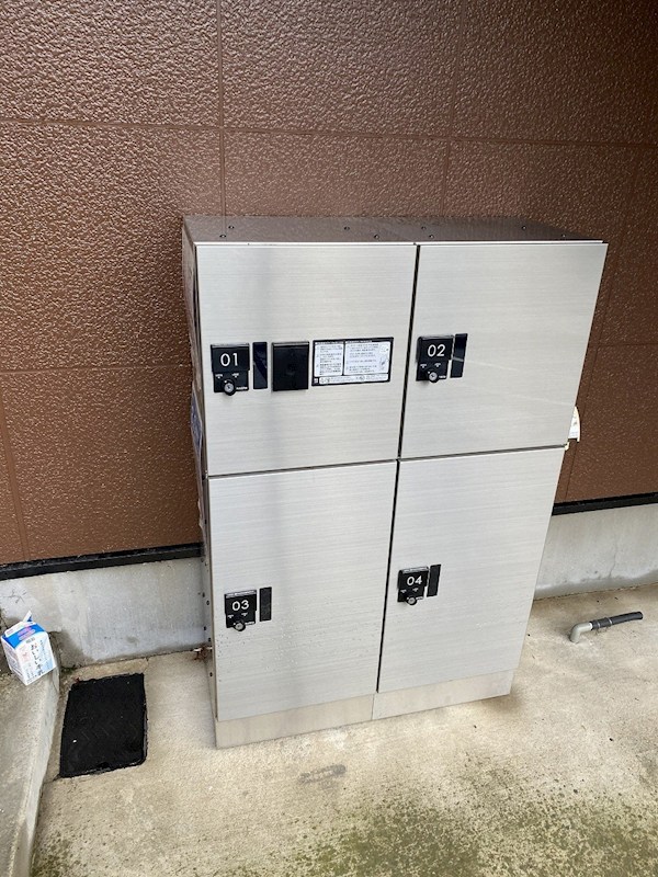 アヴニール・タイコー その他6