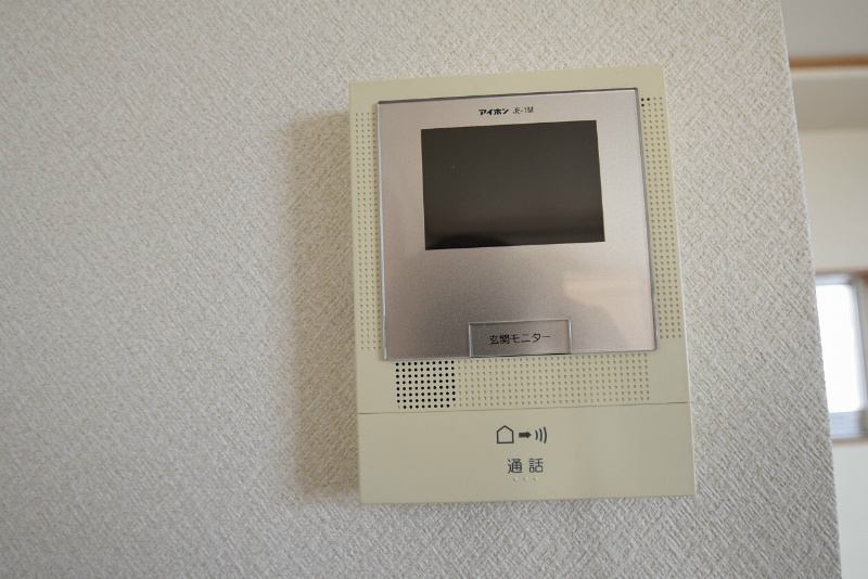 城山奥津マンション その他2